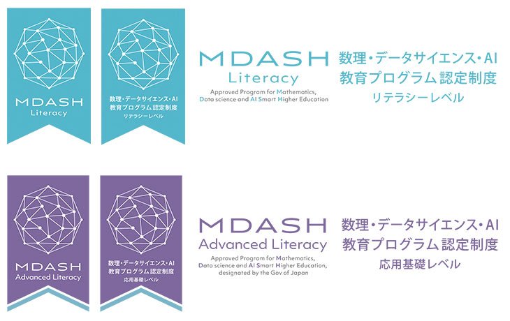 mdash-logo.jpg