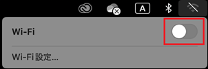 image_macOS_2.png