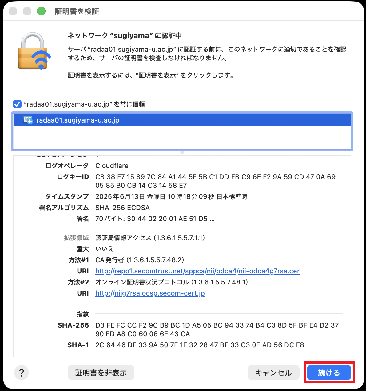 radaa01_macOS_05.png
